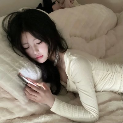 异冢