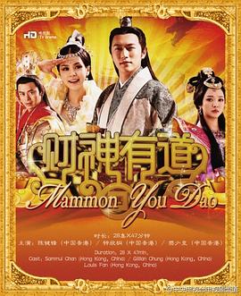 我记得你的温度 封面图