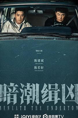 脚下的土地 封面图