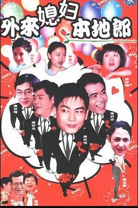 七根心简 封面图