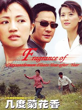 橘祥如意 封面图